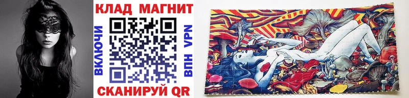 Продажа наркотиков Надым СК  Псилоцибиновые грибы  Мефедрон  ГАШИШ  Каннабис  Амфетамин 