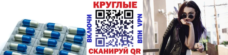 даркнет телеграм  Надым  ЭКСТАЗИ диски  мега как зайти 
