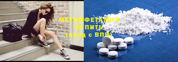 apvp Михайловск