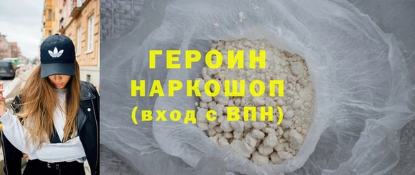 спайс Михайлов