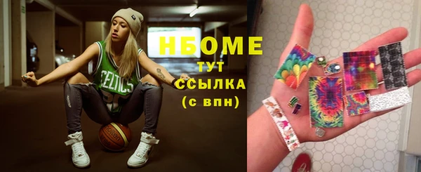 винт Мегион