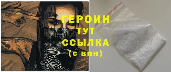 прущая мука Березники