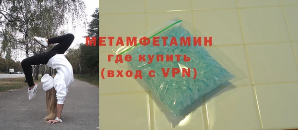 ГАЛЛЮЦИНОГЕННЫЕ ГРИБЫ Медвежьегорск