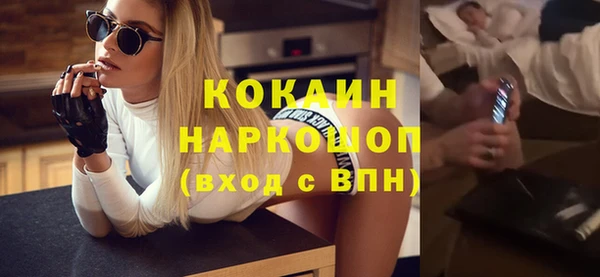 винт Мегион