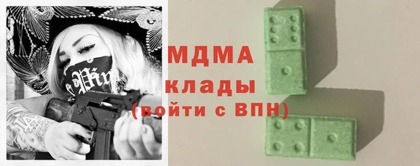 хмурый Михайловка