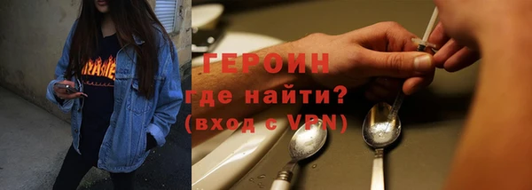 таблы Вязники