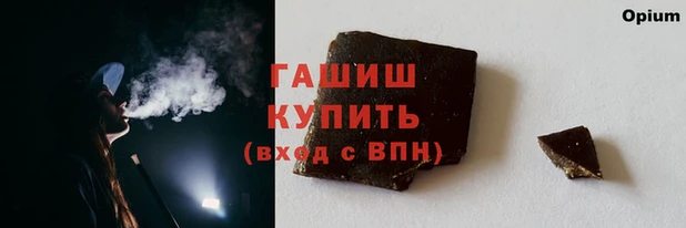амф Медногорск
