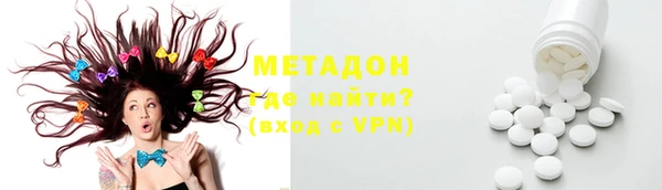 ГАЛЛЮЦИНОГЕННЫЕ ГРИБЫ Медвежьегорск