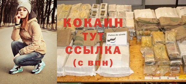хмурый Михайловка