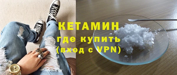 винт Мегион