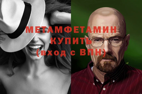 хмурый Михайловка