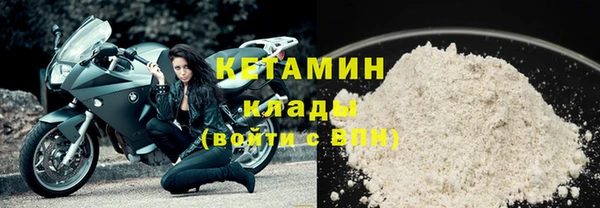 амф Медногорск