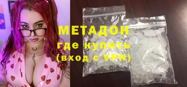 apvp Михайловск