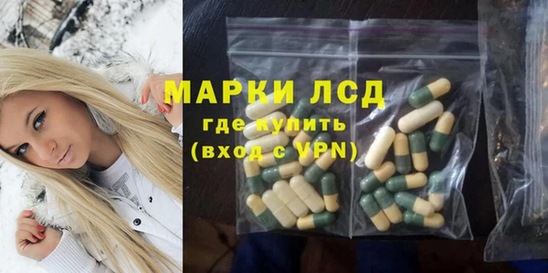 винт Мегион