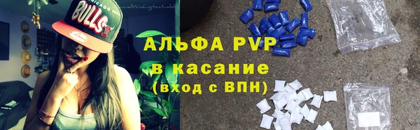 хмурый Михайловка