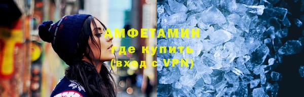 винт Мегион