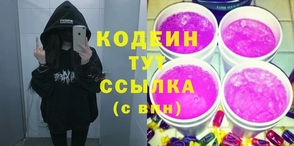 спайс Михайлов