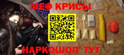мдпв Канаш