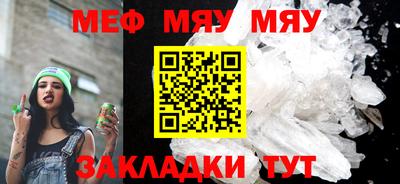 MDMA Premium VHQ Камышлов