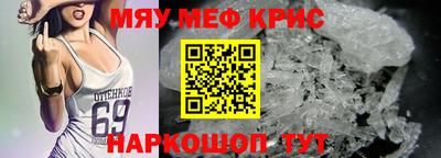 мдпв Канаш