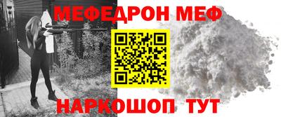 гидропоника Кандалакша