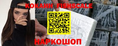 MDMA Premium VHQ Камышлов