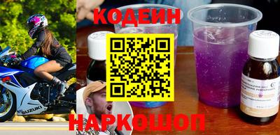 MDMA Premium VHQ Камышлов
