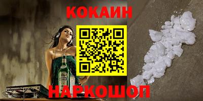 мдпв Канаш