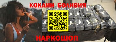 гидропоника Кандалакша