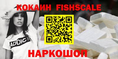 мдпв Канаш