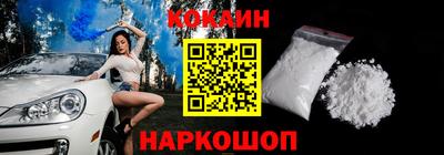 мдпв Канаш