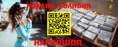 гидропоника Кандалакша