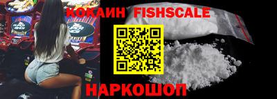 гидропоника Кандалакша