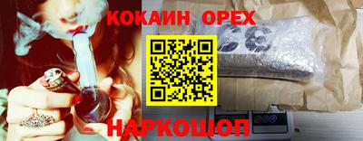 гидропоника Кандалакша