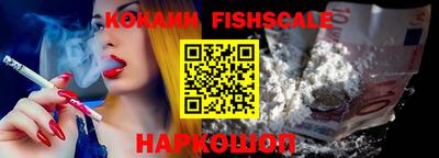 мдпв Канаш