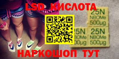 MDMA Premium VHQ Камышлов