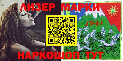 мдпв Канаш