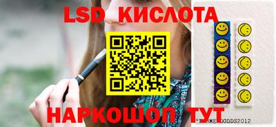 MDMA Premium VHQ Камышлов