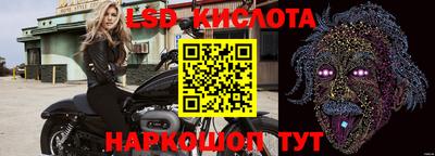 гидропоника Кандалакша