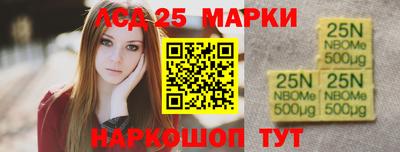 MDMA Premium VHQ Камышлов