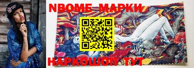 MDMA Premium VHQ Камышлов