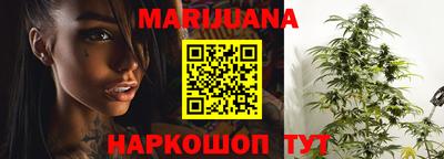 MDMA Premium VHQ Камышлов