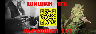 гидропоника Кандалакша