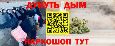мдпв Канаш
