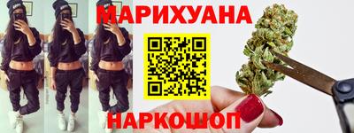 MDMA Premium VHQ Камышлов