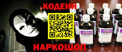 мдпв Канаш