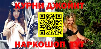 мдпв Канаш