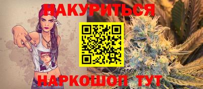 гидропоника Кандалакша