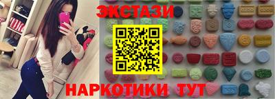 мдпв Канаш
