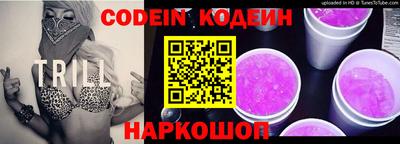 гидропоника Кандалакша